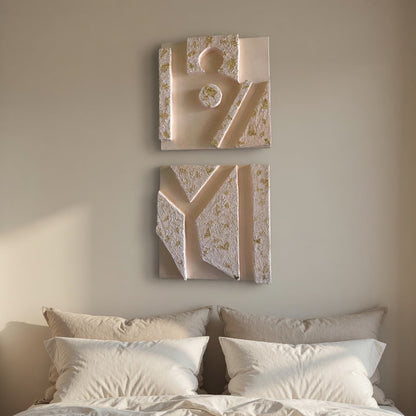 Maison Forme: Luxury Handcrafted Canvas Pair